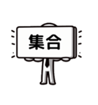 上司が使うスタンプ（個別スタンプ：10）