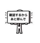 上司が使うスタンプ（個別スタンプ：15）