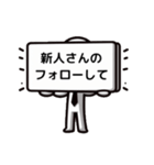上司が使うスタンプ（個別スタンプ：17）