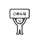 上司が使うスタンプ（個別スタンプ：21）