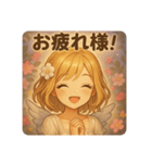 エンジェルちゃん(Girl)（個別スタンプ：1）