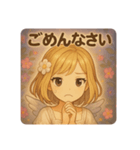 エンジェルちゃん(Girl)（個別スタンプ：5）