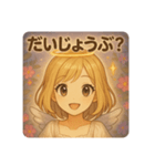 エンジェルちゃん(Girl)（個別スタンプ：6）