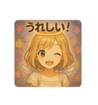 エンジェルちゃん(Girl)（個別スタンプ：7）
