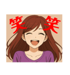 happy girls 2（個別スタンプ：2）