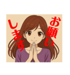 happy girls 2（個別スタンプ：3）