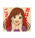 happy girls 2（個別スタンプ：4）