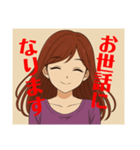 happy girls 2（個別スタンプ：5）