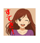 happy girls 2（個別スタンプ：7）