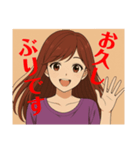 happy girls 2（個別スタンプ：8）