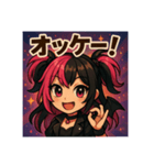 ロックガール2（個別スタンプ：1）