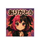 ロックガール2（個別スタンプ：3）