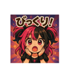 ロックガール2（個別スタンプ：4）