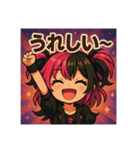 ロックガール2（個別スタンプ：6）