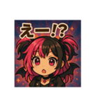 ロックガール2（個別スタンプ：8）