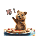 愛らしいクオッカ5（繁体字）（個別スタンプ：1）
