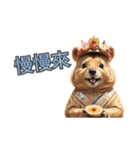 愛らしいクオッカ5（繁体字）（個別スタンプ：7）