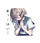 返事に困ったときの微妙リアクション（個別スタンプ：1）