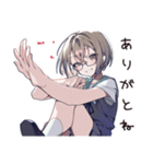 返事に困ったときの微妙リアクション（個別スタンプ：3）