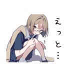 返事に困ったときの微妙リアクション（個別スタンプ：7）
