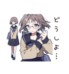 返事に困ったときの微妙リアクション（個別スタンプ：8）