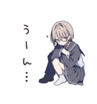 返事に困ったときの微妙リアクション（個別スタンプ：9）