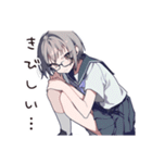 返事に困ったときの微妙リアクション（個別スタンプ：11）