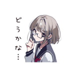 返事に困ったときの微妙リアクション（個別スタンプ：18）