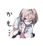 返事に困ったときの微妙リアクション（個別スタンプ：19）