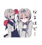 返事に困ったときの微妙リアクション（個別スタンプ：21）