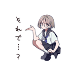 返事に困ったときの微妙リアクション（個別スタンプ：23）