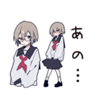 返事に困ったときの微妙リアクション（個別スタンプ：26）