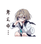 返事に困ったときの微妙リアクション（個別スタンプ：29）