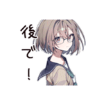 返事に困ったときの微妙リアクション（個別スタンプ：31）
