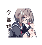 返事に困ったときの微妙リアクション（個別スタンプ：32）