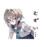 返事に困ったときの微妙リアクション（個別スタンプ：33）