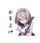 返事に困ったときの微妙リアクション（個別スタンプ：38）