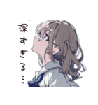 映画女子のおしゃべりタイム（個別スタンプ：20）