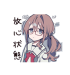 映画女子のおしゃべりタイム（個別スタンプ：29）