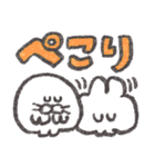もくもくちゃんの敬語スタンプ！（個別スタンプ：4）