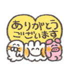 もくもくちゃんの敬語スタンプ！（個別スタンプ：5）