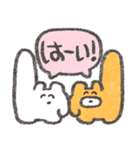 もくもくちゃんの敬語スタンプ！（個別スタンプ：9）