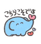 もくもくちゃんの敬語スタンプ！（個別スタンプ：12）