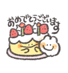 もくもくちゃんの敬語スタンプ！（個別スタンプ：13）