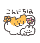 もくもくちゃんの敬語スタンプ！（個別スタンプ：15）