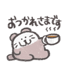 もくもくちゃんの敬語スタンプ！（個別スタンプ：20）