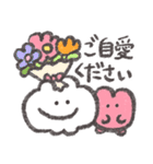 もくもくちゃんの敬語スタンプ！（個別スタンプ：22）