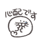 もくもくちゃんの敬語スタンプ！（個別スタンプ：27）