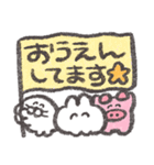もくもくちゃんの敬語スタンプ！（個別スタンプ：29）