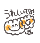 もくもくちゃんの敬語スタンプ！（個別スタンプ：30）